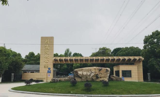 华发·观澜半岛(2024华发·观澜半岛)官方首页-楼盘详情-户型配套(图17) 华发·观澜半岛(2024华发·观澜半岛)官方首页-楼盘详情-户型配套(图17)