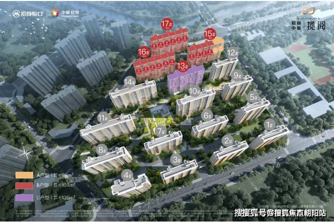 2024招商中旅揽阅官方网站-招商中旅揽阅官方楼盘详情-上海房天下(图1) 2024招商中旅揽阅官方网站-招商中旅揽阅官方楼盘详情-上海房天下(图1)
