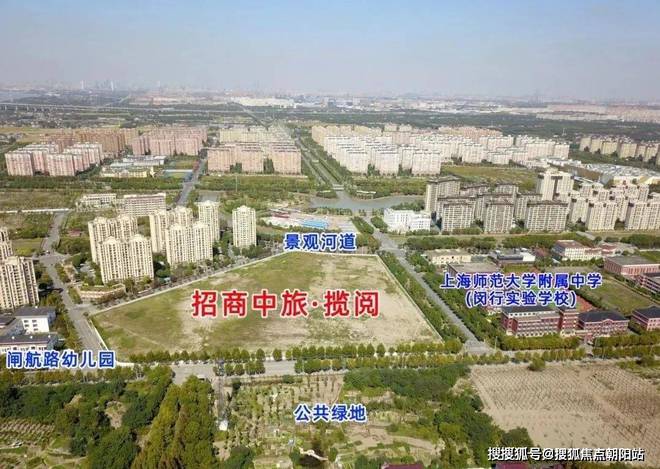 2024招商中旅揽阅官方网站-招商中旅揽阅官方楼盘详情-上海房天下(图14) 2024招商中旅揽阅官方网站-招商中旅揽阅官方楼盘详情-上海房天下(图14)