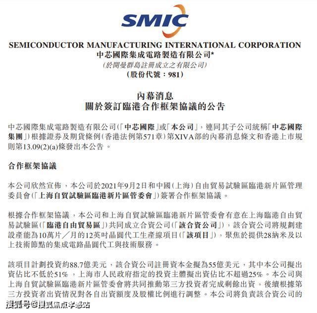 一文读懂中建玖里书香【2024年官方网站】中建玖里书香值得买吗?(图4) 一文读懂中建玖里书香【2024年官方网站】中建玖里书香值得买吗?(图4)