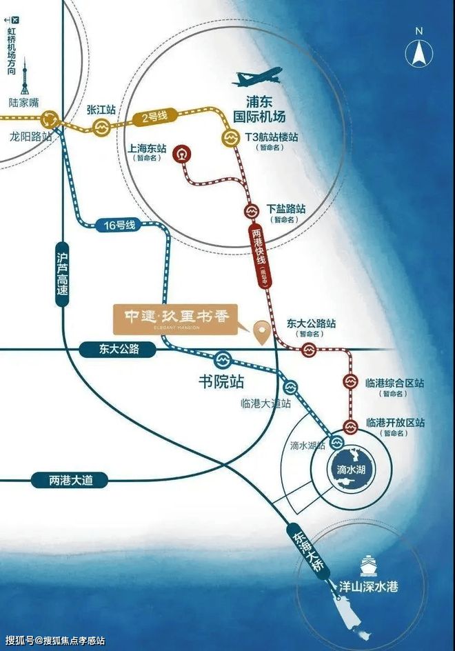 一文读懂中建玖里书香【2024年官方网站】中建玖里书香值得买吗?(图7) 一文读懂中建玖里书香【2024年官方网站】中建玖里书香值得买吗?(图7)