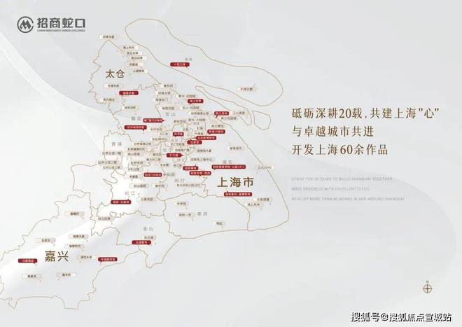 2024招商时代潮派(售楼处发布)官方网站-时代潮派楼盘百科-房天下(图1) 2024招商时代潮派(售楼处发布)官方网站-时代潮派楼盘百科-房天下(图1)