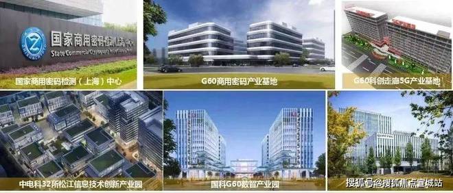 2024招商时代潮派(售楼处发布)官方网站-时代潮派楼盘百科-房天下(图6) 2024招商时代潮派(售楼处发布)官方网站-时代潮派楼盘百科-房天下(图6)