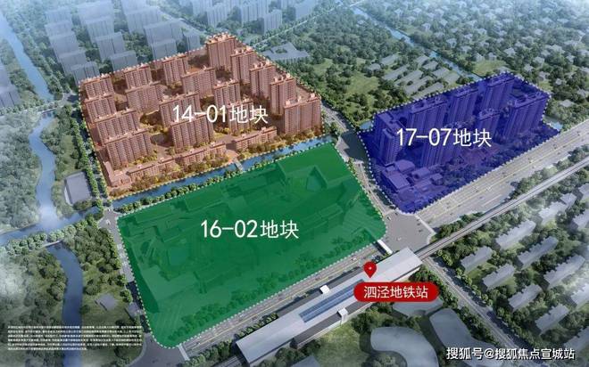 2024招商时代潮派(售楼处发布)官方网站-时代潮派楼盘百科-房天下(图10) 2024招商时代潮派(售楼处发布)官方网站-时代潮派楼盘百科-房天下(图10)