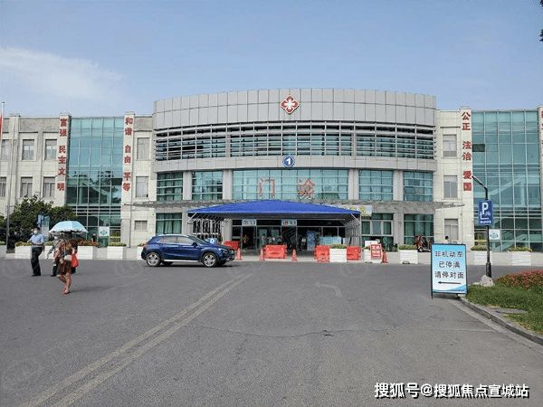 2024招商时代潮派(售楼处发布)官方网站-时代潮派楼盘百科-房天下(图12) 2024招商时代潮派(售楼处发布)官方网站-时代潮派楼盘百科-房天下(图12)