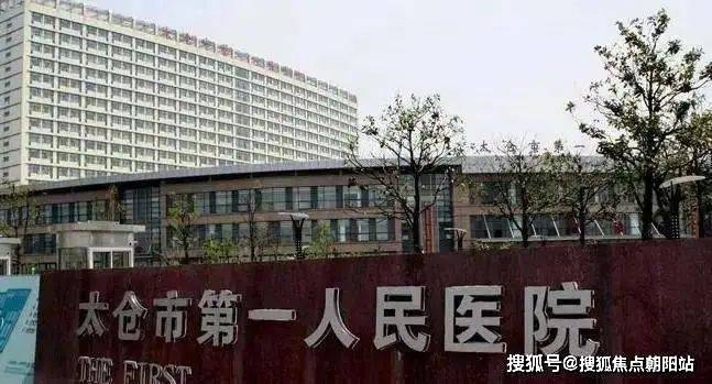 2024越秀向东岛-售楼处官方网站-详情-最新资讯-楼盘测评(图2)