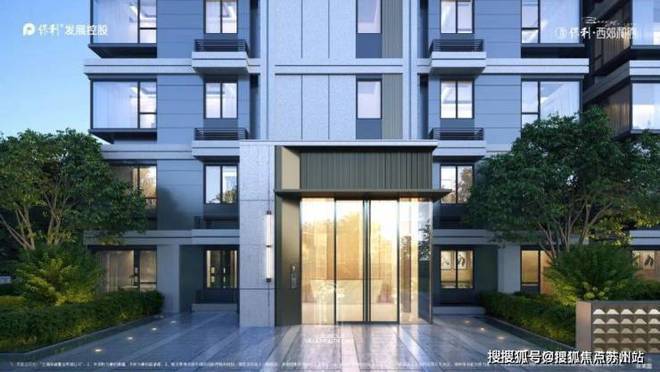 保利西郊和煦售楼处官方网站-2024年西郊和煦楼盘详情-最新动态(图12) 保利西郊和煦售楼处官方网站-2024年西郊和煦楼盘详情-最新动态(图12)
