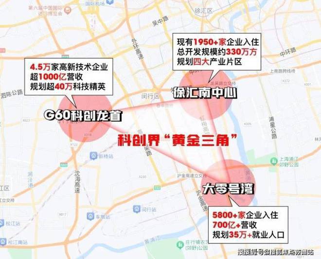 保利西郊和煦售楼处官方网站-2024年西郊和煦楼盘详情-最新动态(图15) 保利西郊和煦售楼处官方网站-2024年西郊和煦楼盘详情-最新动态(图15)