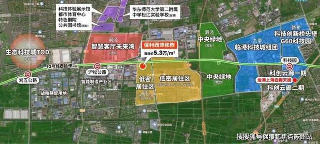 保利西郊和煦售楼处官方网站-2024年西郊和煦楼盘详情-最新动态(图18) 保利西郊和煦售楼处官方网站-2024年西郊和煦楼盘详情-最新动态(图18)