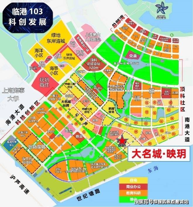 大名城映玥(售楼处)首页网站-2024​大名城映玥楼盘评测_售楼处欢迎您最新价格配套户型(图1)