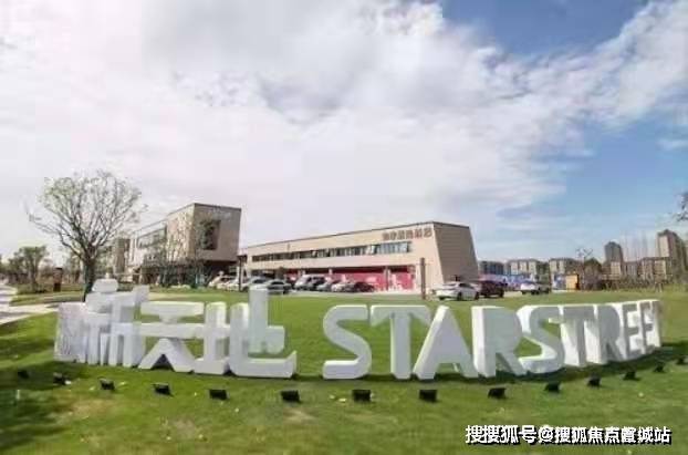 大名城映玥(售楼处)首页网站-2024​大名城映玥楼盘评测_售楼处欢迎您最新价格配套户型(图12)