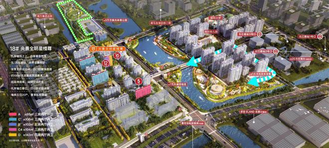 2024保利光合上城-售楼处官方网站--光合上城-上海房天下(图1) 2024保利光合上城-售楼处官方网站--光合上城-上海房天下(图1)