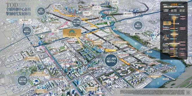 2024保利光合上城-售楼处官方网站--光合上城-上海房天下(图17) 2024保利光合上城-售楼处官方网站--光合上城-上海房天下(图17)