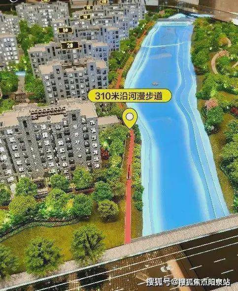 2024大名城映湖-售楼处官方网站--大名城映湖-上海房天下(图11)