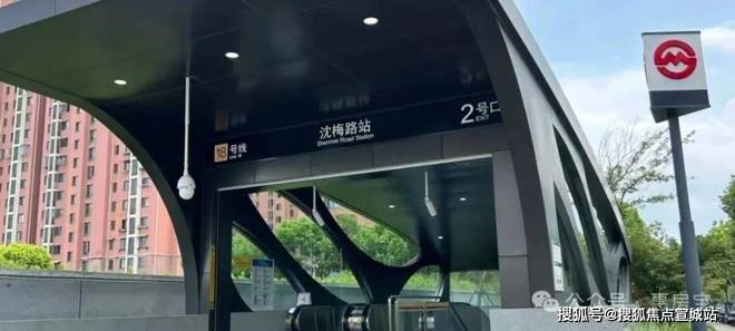 2024华发·观澜半岛售楼处首页网站-华发·观澜半岛售楼中心欢迎您(图17) 2024华发·观澜半岛售楼处首页网站-华发·观澜半岛售楼中心欢迎您(图17)