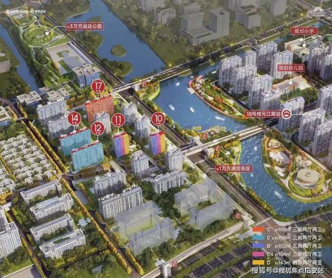 2024保利光合跃城-售楼处官方网站--光合跃城-上海房天下(图6)
