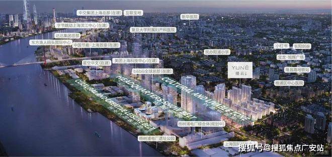 缦云上海【2024官方网站】缦云上海--房天下(图10) 缦云上海【2024官方网站】缦云上海--房天下(图10)
