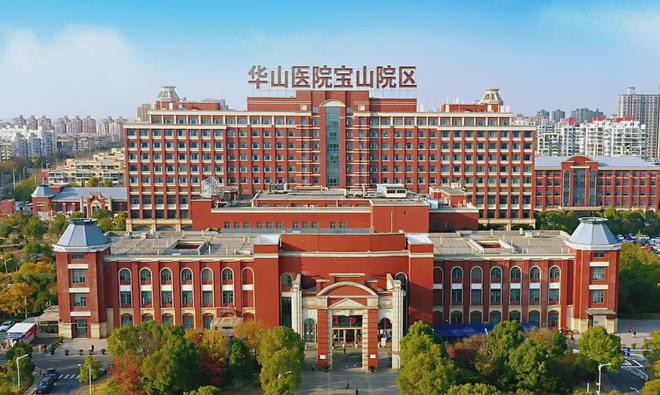 『中建山水雅境』2024售楼处官方网站-中建山水雅境-评测-房天下(图17) 『中建山水雅境』2024售楼处官方网站-中建山水雅境-评测-房天下(图17)