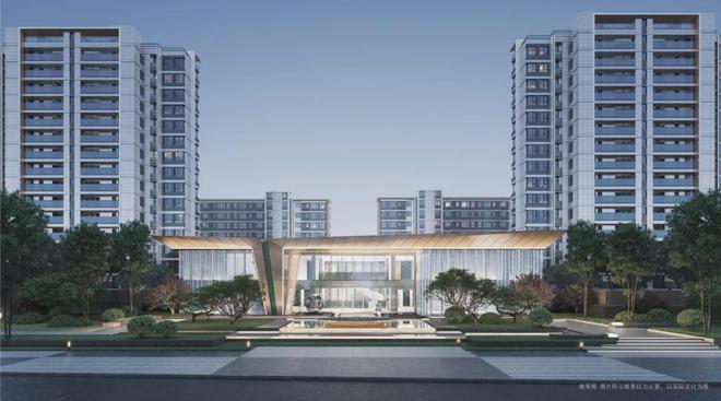 『中建山水雅境』2024售楼处官方网站-中建山水雅境-评测-房天下(图19) 『中建山水雅境』2024售楼处官方网站-中建山水雅境-评测-房天下(图19)