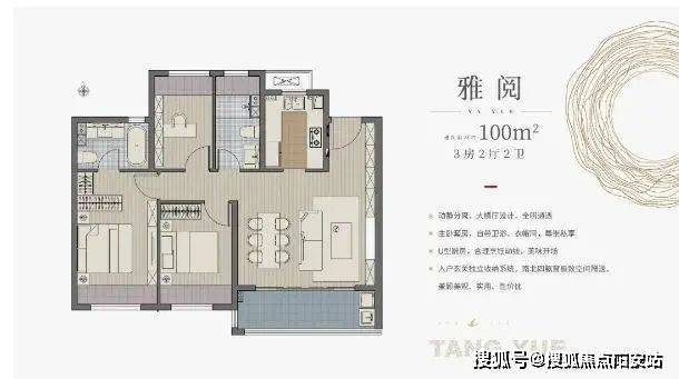 2024中铁堂阅官方网站-中铁堂阅官方楼盘详情-苏州房天下(图3)