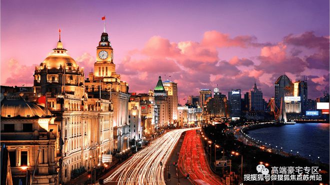 2024中福大厦-售楼处官方网站-最新资讯-中福大厦-最新楼盘测评(图2) 2024中福大厦-售楼处官方网站-最新资讯-中福大厦-最新楼盘测评(图2)