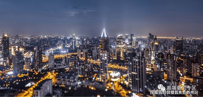 2024中福大厦-售楼处官方网站-最新资讯-中福大厦-最新楼盘测评(图4) 2024中福大厦-售楼处官方网站-最新资讯-中福大厦-最新楼盘测评(图4)
