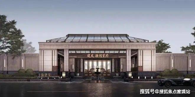 建发海阅首府(售楼处)建发海阅首府首页网站-2024楼盘评测_售楼处欢迎您价格配套户型丨停车位(图10)