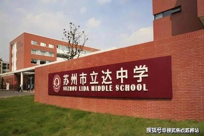 润鸿四季(上海)首页网站-2024楼盘评测_华润润鸿四季最新价格配套户型(图8)