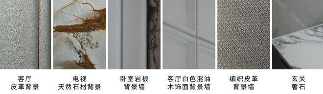 信达·信安里-2024上海信达·信安里官方网站--上海房天下(图9) 信达·信安里-2024上海信达·信安里官方网站--上海房天下(图9)
