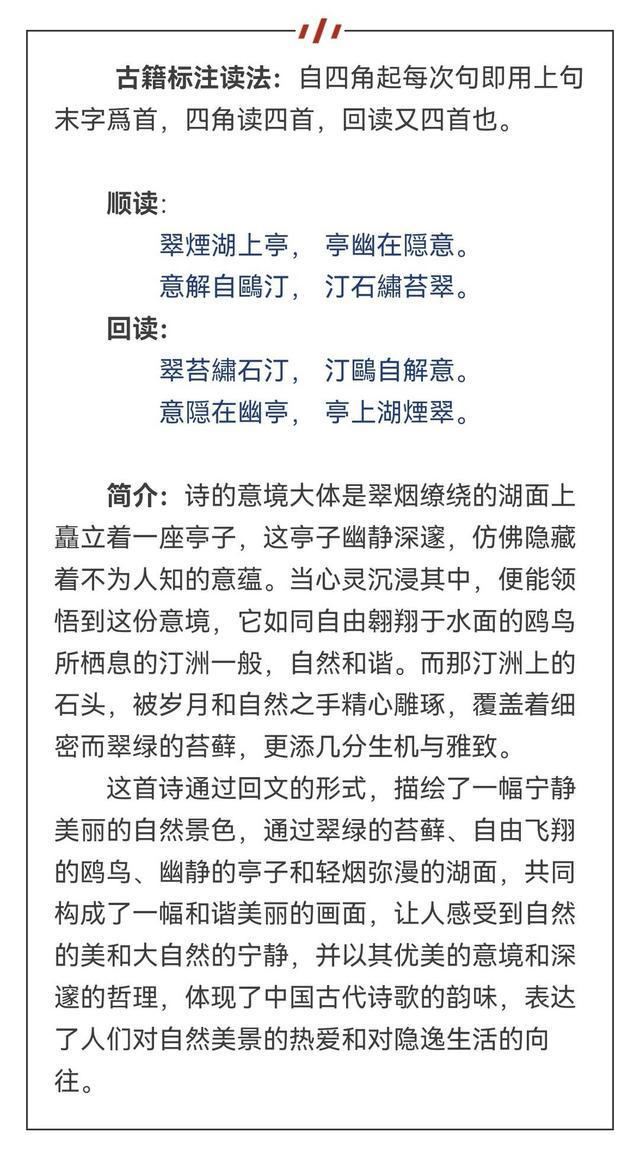 古代雕版印刷这门“冷门绝学”亮相2024天府书展达州分展场(图4) 古代雕版印刷这门“冷门绝学”亮相2024天府书展达州分展场(图4)