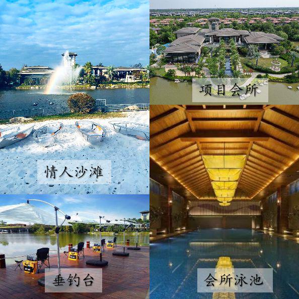 2024东滩海上明月-售楼处官方网站--楼盘测评-上海房天下(图12) 2024东滩海上明月-售楼处官方网站--楼盘测评-上海房天下(图12)
