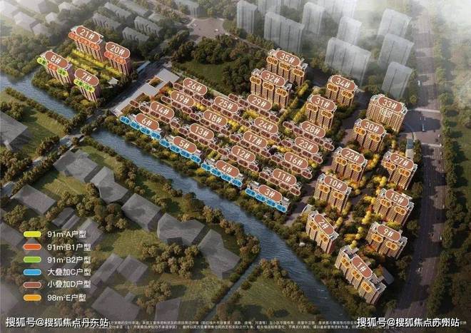 金地·新乐里【2024官方网站】金地·新乐里--上海房天下(图1) 金地·新乐里【2024官方网站】金地·新乐里--上海房天下(图1)