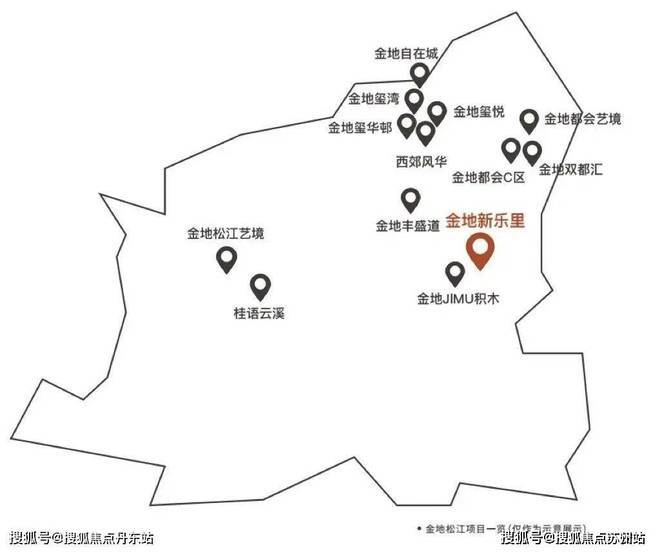 金地·新乐里【2024官方网站】金地·新乐里--上海房天下(图2) 金地·新乐里【2024官方网站】金地·新乐里--上海房天下(图2)