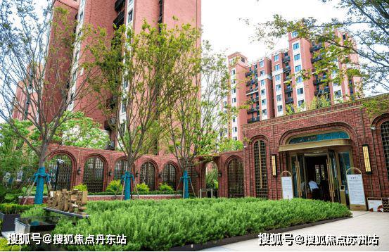 金地·新乐里【2024官方网站】金地·新乐里--上海房天下(图3) 金地·新乐里【2024官方网站】金地·新乐里--上海房天下(图3)