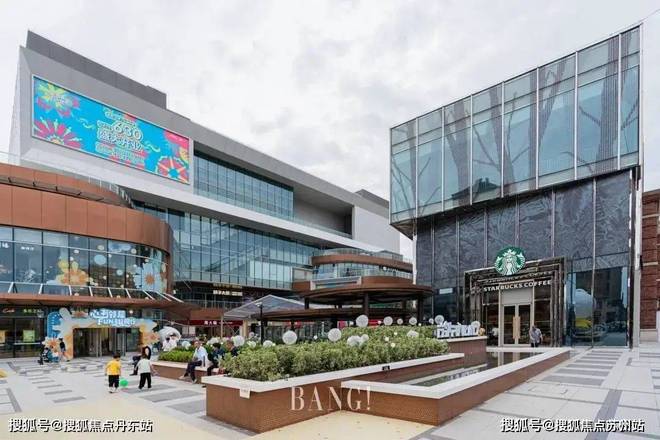 金地·新乐里【2024官方网站】金地·新乐里--上海房天下(图11) 金地·新乐里【2024官方网站】金地·新乐里--上海房天下(图11)
