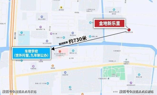 金地·新乐里【2024官方网站】金地·新乐里--上海房天下(图13) 金地·新乐里【2024官方网站】金地·新乐里--上海房天下(图13)