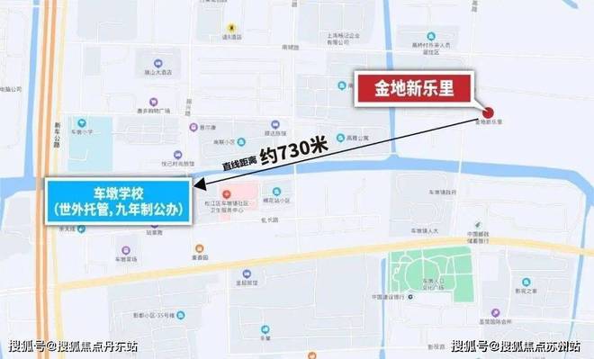 金地·新乐里【2024官方网站】金地·新乐里--上海房天下(图14) 金地·新乐里【2024官方网站】金地·新乐里--上海房天下(图14)