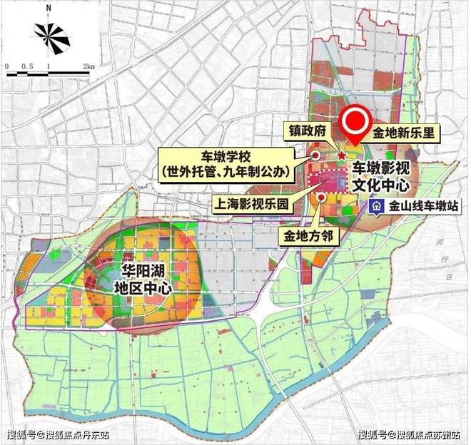 金地·新乐里【2024官方网站】金地·新乐里--上海房天下(图15) 金地·新乐里【2024官方网站】金地·新乐里--上海房天下(图15)