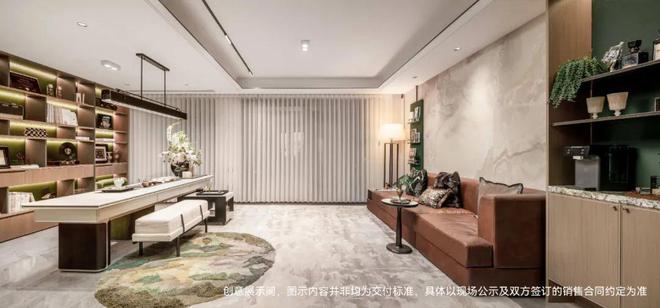 绿城·沁香园-2024虹口绿城·沁香园官方网站--上海房天下(图11) 绿城·沁香园-2024虹口绿城·沁香园官方网站--上海房天下(图11)