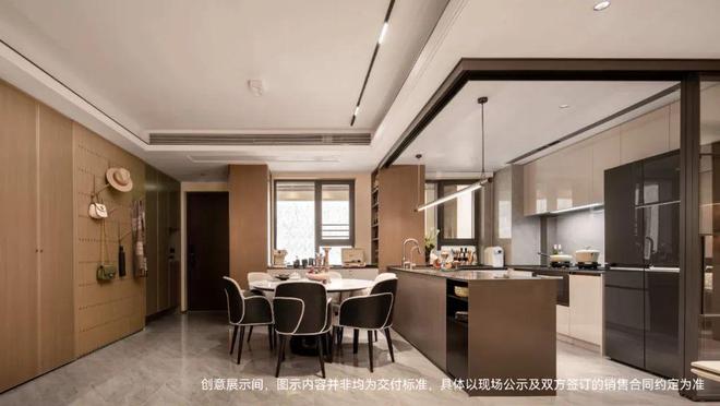 绿城·沁香园-2024虹口绿城·沁香园官方网站--上海房天下(图13) 绿城·沁香园-2024虹口绿城·沁香园官方网站--上海房天下(图13)