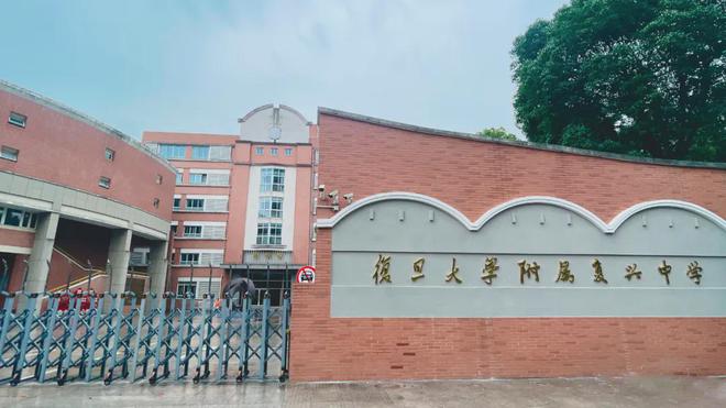 绿城·沁香园-2024虹口绿城·沁香园官方网站--上海房天下(图16) 绿城·沁香园-2024虹口绿城·沁香园官方网站--上海房天下(图16)