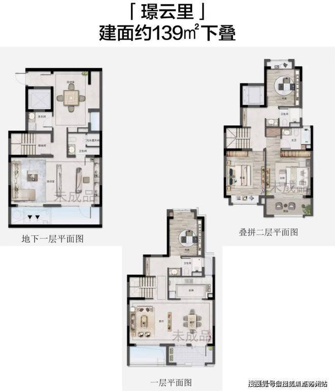 2024璟云里(青浦-璟云里)官方网站--上海房天下(图6) 2024璟云里(青浦-璟云里)官方网站--上海房天下(图6)