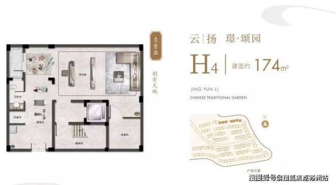 2024璟云里(青浦-璟云里)官方网站--上海房天下(图7) 2024璟云里(青浦-璟云里)官方网站--上海房天下(图7)