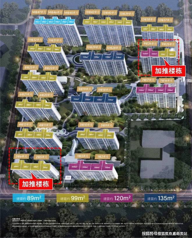 2024年大华星曜(大华星曜)官方网站--上海房天下(图1) 2024年大华星曜(大华星曜)官方网站--上海房天下(图1)