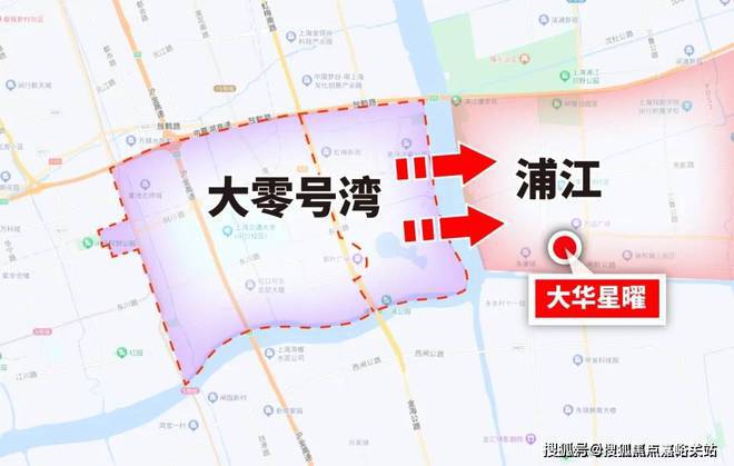 2024年大华星曜(大华星曜)官方网站--上海房天下(图25) 2024年大华星曜(大华星曜)官方网站--上海房天下(图25)