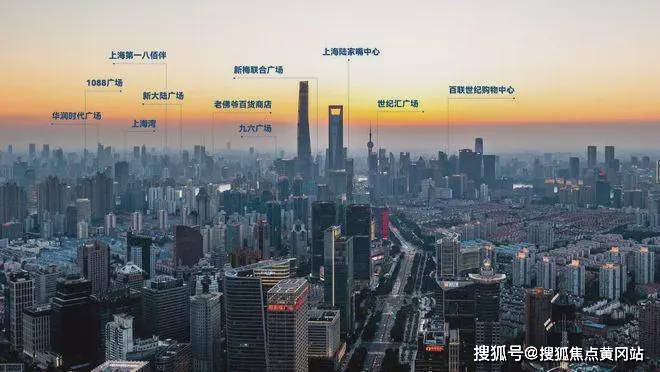 2024世纪臻邸-售楼处官方网站--世纪臻邸-上海房天下(图21)