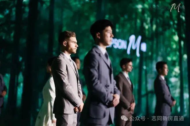 缦云上海(上海杨浦)官方网站-2024楼盘评测-户型分析+价格对比(图11) 缦云上海(上海杨浦)官方网站-2024楼盘评测-户型分析+价格对比(图11)