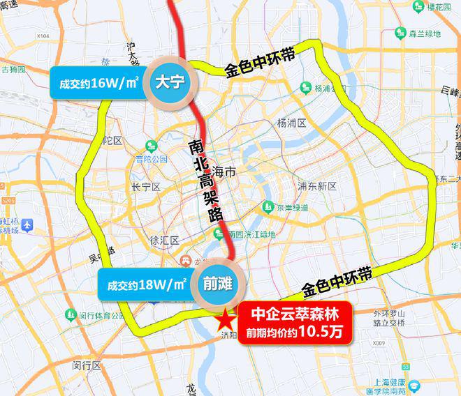 中企云萃森林2024售楼处电话-中企云萃森林官方网站-上海房天下(图10)
