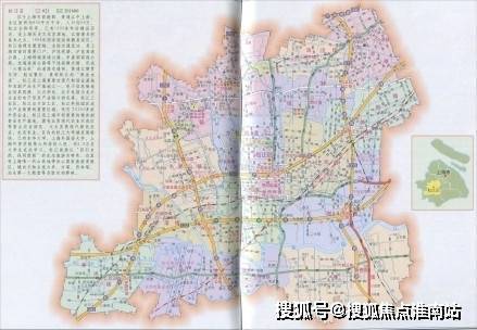 2024中铁建熙语(售楼处发布)官方网站-中铁建熙语楼盘百科-房天下(图2)