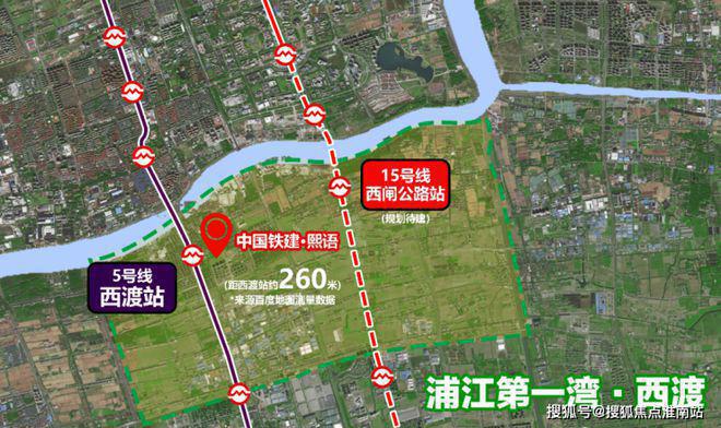 2024中铁建熙语(售楼处发布)官方网站-中铁建熙语楼盘百科-房天下(图8)